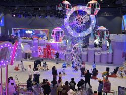 -第五极儿童乐园