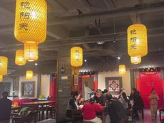 -艳阳天民俗村(公园路店)