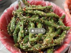 -咱家王新国把子肉(县东巷店)