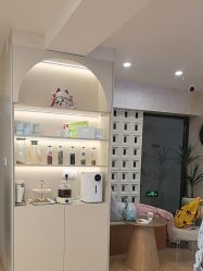 -S庆熙美学皮肤管理
