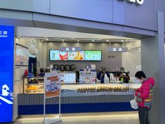 -茶百道(大兴绿地缤纷城店)