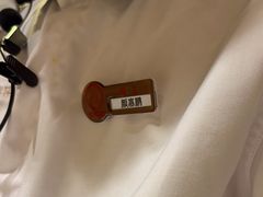 -海底捞火锅(方圆荟店)