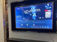 -喜乐门KTV升级大好时光KTV(黄江店)