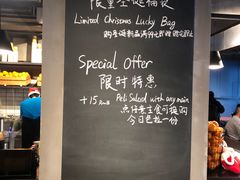 -Wagas沃歌斯(大学路店)