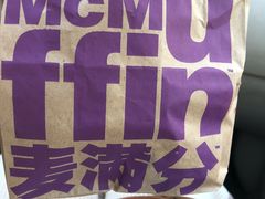 -麦当劳(乳山路店)