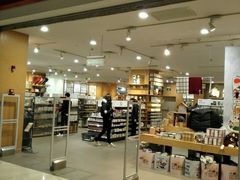 -MUJI无印良品(茂业天地店)