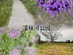 -Catail前苑(前门大街店)