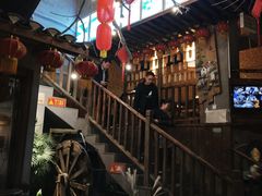 -京都小酒馆(悦城店)