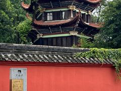 -成都市文殊院