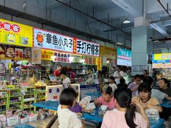 -先锋海鲜市场