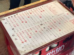 -世记咖啡(氹仔外卖店)