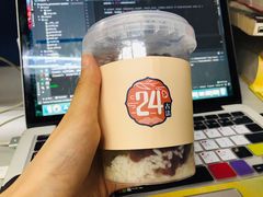 -炖物24章·顺时轻养茶(黄龙店)
