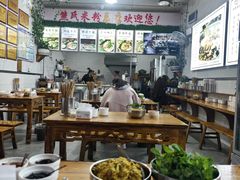 -熊氏牛羊杂粉(龙眼井总店)