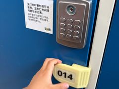 -IKEA宜家家居(南京商场)