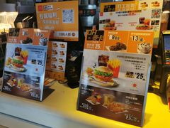 -麦当劳(团结湖店)