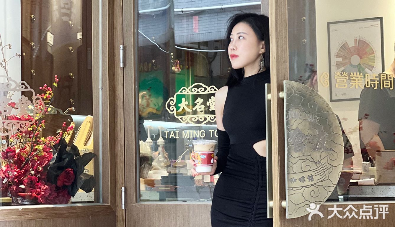 东莞首家💥南洋风咖啡馆☕️一周年啦[礼花]