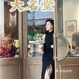 东莞首家💥南洋风咖啡馆☕️一周年啦[礼花]