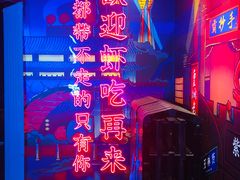 -霸王虾·小龙虾香辣蟹(玉林店)