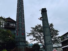 -磁器口古镇