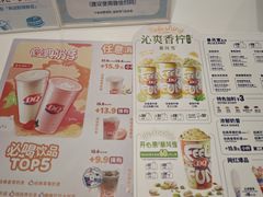 -DQ·蛋糕·冰淇淋(五棵松万达店)