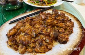 Steamed Chicken with Dried Red Onion