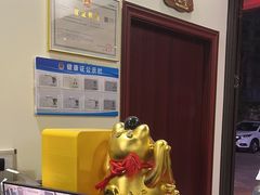 -张钰强中医正骨推拿连锁(唐家人才公寓店)