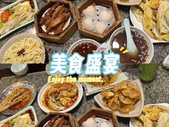 -小街天府(西工小街店)