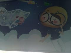 -极橙儿童齿科矫正中心(奥城店)
