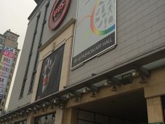 -东大门市场