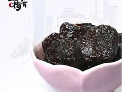 -天山海世界