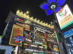 -黄兴南路步行商业街