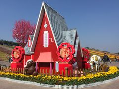 -东部华侨城