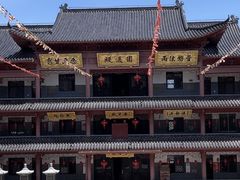 -会龙寺