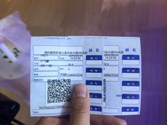 -博纳国际影城IMAX(中央大道店)