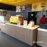 麦当劳不知不觉也陪伴了我们不少年了