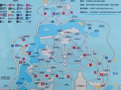 -北京世界公园