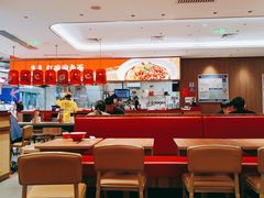 大堂-遇见小面(凯德广场店)