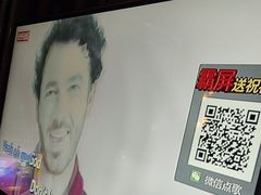 -好乐迪量贩KTV(春熙路香槟广场店)