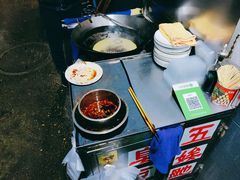 -五娭毑臭豆腐(黄兴南路店)