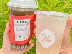 -炖物24章·顺时轻养茶(黄龙店)