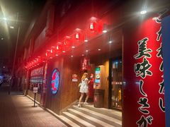 -一蘭拉面(铜锣湾店)
