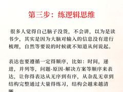 -猴有戏教育戏剧·音乐剧·主持口才·演讲朗诵辩论(环球港华师大校区)