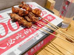 -今邕烧烤(西大店)