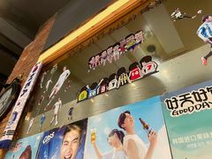 -方新村一品大锅盖(北京街店)