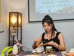 -诗宇时光茶艺书法古琴培训