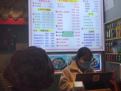 -节节香.成都非遗肥肠粉(总店)