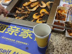 -阿亲家·韩式无限烤肉(春熙路店)