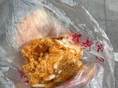 -宫廷糕点铺(蜀汉路店)