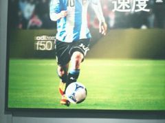 -肯德基(胜利店)