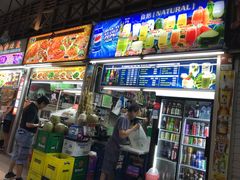-纽顿熟食中心